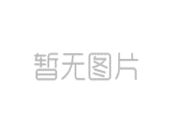 2023年中秋+国庆节放假通知