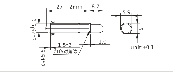 TR-5MM lamp-8